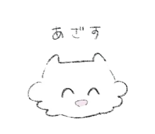 ⭐ emoji → @softsticks ← Telegram sticker 2 of 40