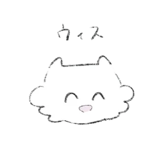 ⭐ emoji → @softsticks ← Telegram sticker 9 of 40