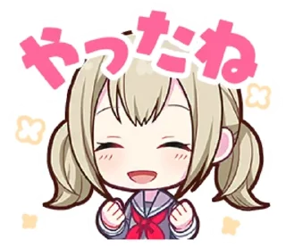 🎤 emoji Vivid BAD SQUAD stamps || @ctcxd Telegram sticker 6 of 78