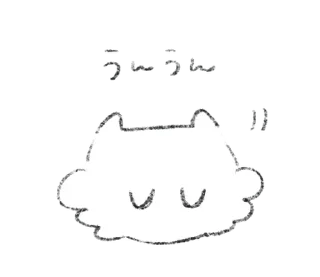 ⭐ emoji → @softsticks ← Telegram sticker 8 of 40