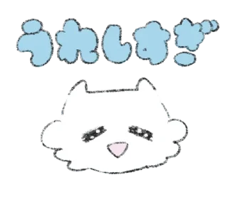 ⭐ emoji → @softsticks ← Telegram sticker 4 of 40