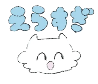 ⭐ emoji → @softsticks ← Telegram sticker 6 of 40