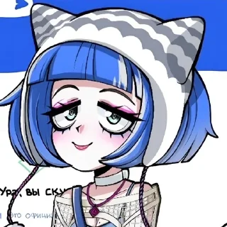 Sticker from — Киᴩᴀ [ @zumizex ]