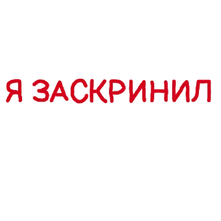 📷 emoji Админ Telegram sticker 12 of 33