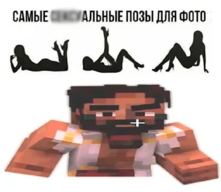 😒 emoji Лоло ебанулся Telegram sticker 5 of 24
