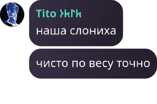 🙈 emoji Caucasian chat pack by @QuotLyBot Telegram sticker 20 of 48