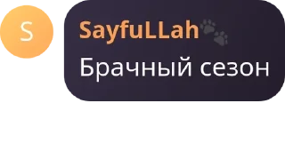 🧙‍♂️ emoji Caucasian chat pack by @QuotLyBot Telegram sticker 11 of 48