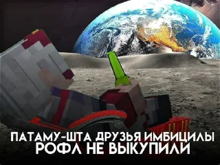 🥹 emoji Лоло ебанулся Telegram sticker 12 of 24
