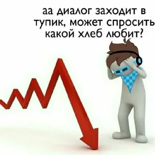 🙈 emoji Лоло ебанулся Telegram sticker 23 of 24