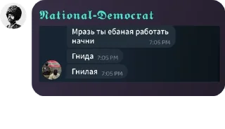♉ emoji Caucasian state pack by @QuotLyBot Telegram sticker 20 of 51
