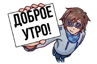 😎 emoji Лоло ебанулся Telegram sticker 6 of 24