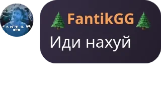 Sticker from Caucasian state pack by @QuotLyBot