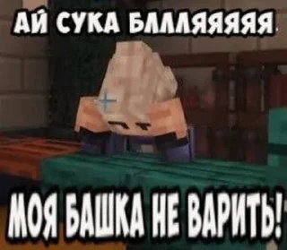 🙈 emoji Лоло ебанулся Telegram sticker 20 of 24
