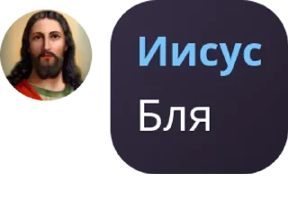 🎯 emoji Caucasian state pack by @QuotLyBot Telegram sticker 13 of 51