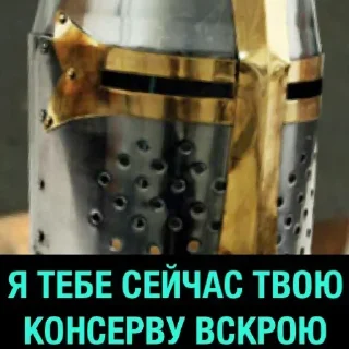 Sticker from Ликушин