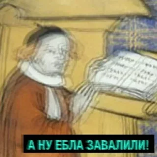 Sticker from Ликушин