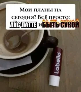 Sticker from Глеб Клубничка