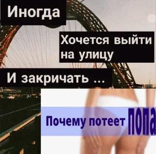 Sticker from Глеб Клубничка