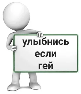 😁 emoji как вы меня задолбали Telegram sticker 24 of 76