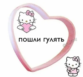 😌 emoji как вы меня задолбали Telegram sticker 19 of 76