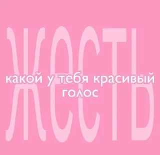 😳 emoji как вы меня задолбали Telegram sticker 14 of 76