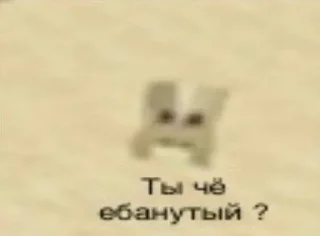 😄 emoji как вы меня задолбали Telegram sticker 15 of 76