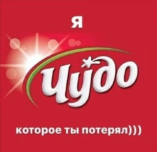😆 emoji как вы меня задолбали Telegram sticker 18 of 76