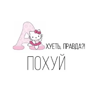 🤯 emoji как вы меня задолбали Telegram sticker 17 of 76