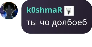 👩‍🏭 emoji Огузке😏🤫 Telegram sticker 7 of 71