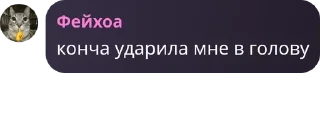 🏄‍♀️ emoji Огузке😏🤫 Telegram sticker 6 of 71