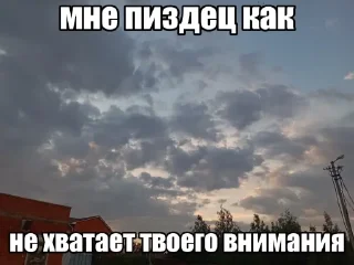Sticker from Мёртвый Сашка