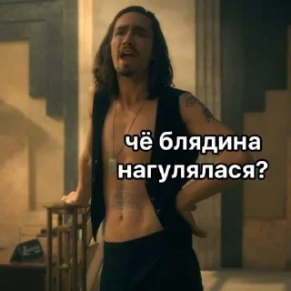 🌟 emoji обуэлхлэ Telegram sticker 3 of 82