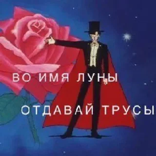 🌟 emoji обуэлхлэ Telegram sticker 19 of 82