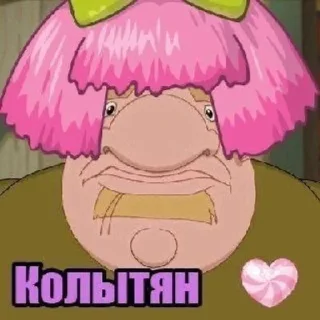 🌟 emoji обуэлхлэ Telegram sticker 7 of 82