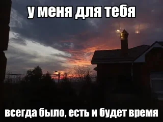 Sticker from Мёртвый Сашка