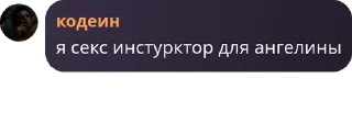 💪 emoji Огузке😏🤫 Telegram sticker 15 of 71