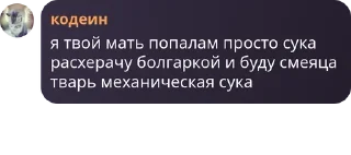 👌 emoji Огузке😏🤫 Telegram sticker 20 of 71