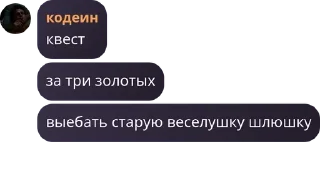 🤷‍♀️ emoji Огузке😏🤫 Telegram sticker 11 of 71