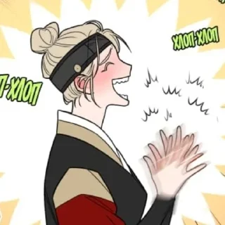 😂 emoji 𝔻𝕛𝕪𝕖𝕟 ˏˋ°•*⁀➷ Telegram sticker 22 of 46
