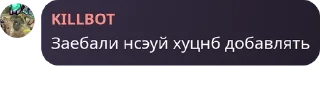 🤏 emoji Терраристы V2 pack by @QuotLyBot Telegram sticker 21 of 119