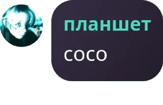 🤱 emoji Терраристы V2 pack by @QuotLyBot Telegram sticker 19 of 119