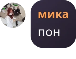 🦑 emoji Терраристы V2 pack by @QuotLyBot Telegram sticker 20 of 119