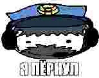 😱 emoji Шаранутый космос ➡️ @Ctikerubot Telegram sticker 18 of 46