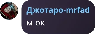 🇨🇷 emoji Терраристы V2 pack by @QuotLyBot Telegram sticker 7 of 119