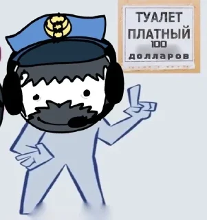 😈 emoji Шаранутый космос ➡️ @Ctikerubot Telegram sticker 17 of 46