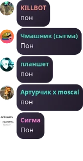 Sticker from Терраристы V2 pack by @QuotLyBot