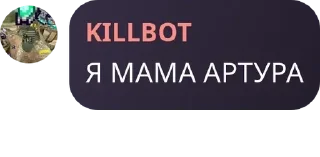 🧑‍💻 emoji Терраристы V2 pack by @QuotLyBot Telegram sticker 23 of 119