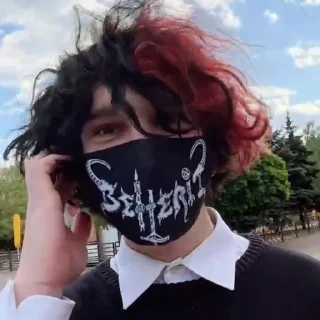 Sticker from Чо