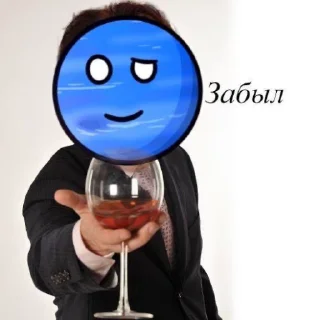 😅 emoji Ебанутый Космос от @Foxgirl_Elka ➡️ @Ctikerubot Telegram sticker 9 of 120