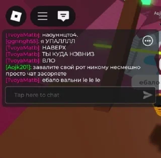Sticker from приключения поросёнка фунтика